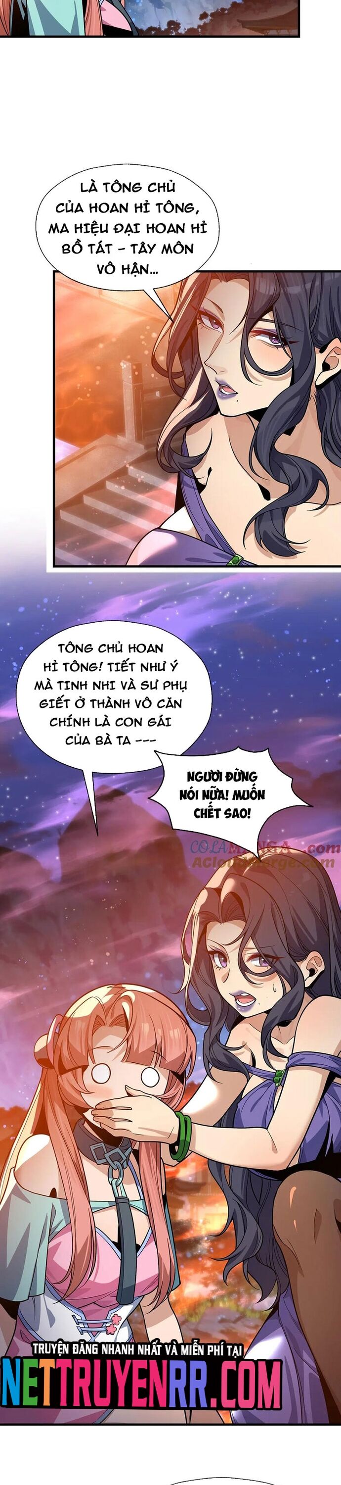 Đại Ái Ma Tôn, Nữ Đồ Đệ Đều Muốn Giết Ta Chap 79 - Next Chap 80