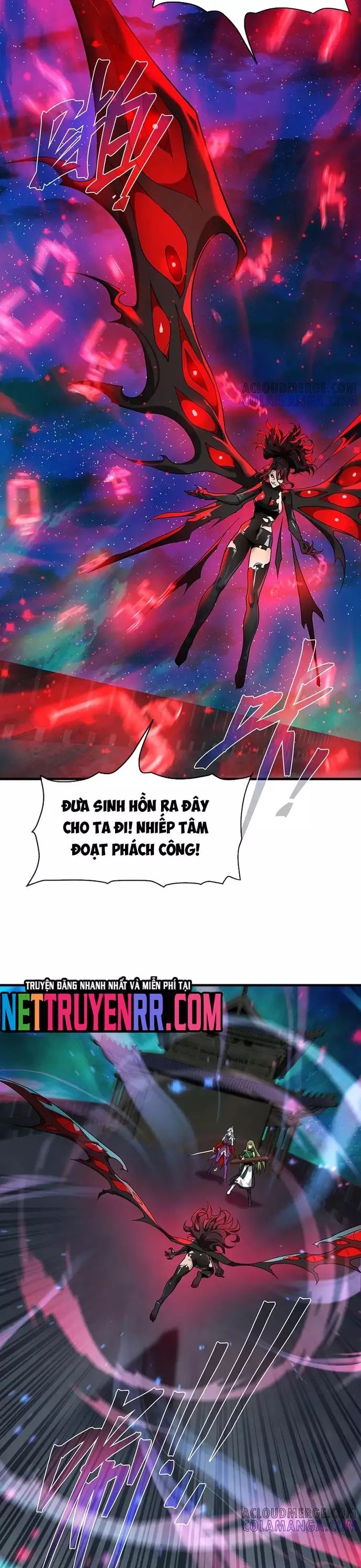 Đại Ái Ma Tôn, Nữ Đồ Đệ Đều Muốn Giết Ta Chap 80 - Next Chap 81