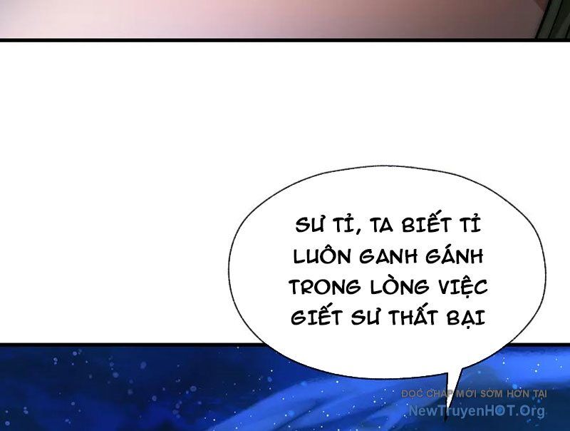 Đại Ái Ma Tôn, Nữ Đồ Đệ Đều Muốn Giết Ta Chap 82 - Next Chap 83