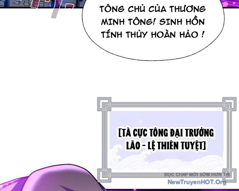 Đại Ái Ma Tôn, Nữ Đồ Đệ Đều Muốn Giết Ta Chap 82 - Next Chap 83