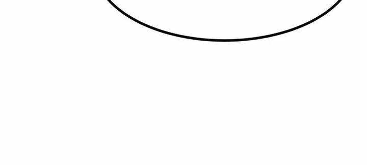 Đại Cao Thủ Chap 103 - Next Chap 104