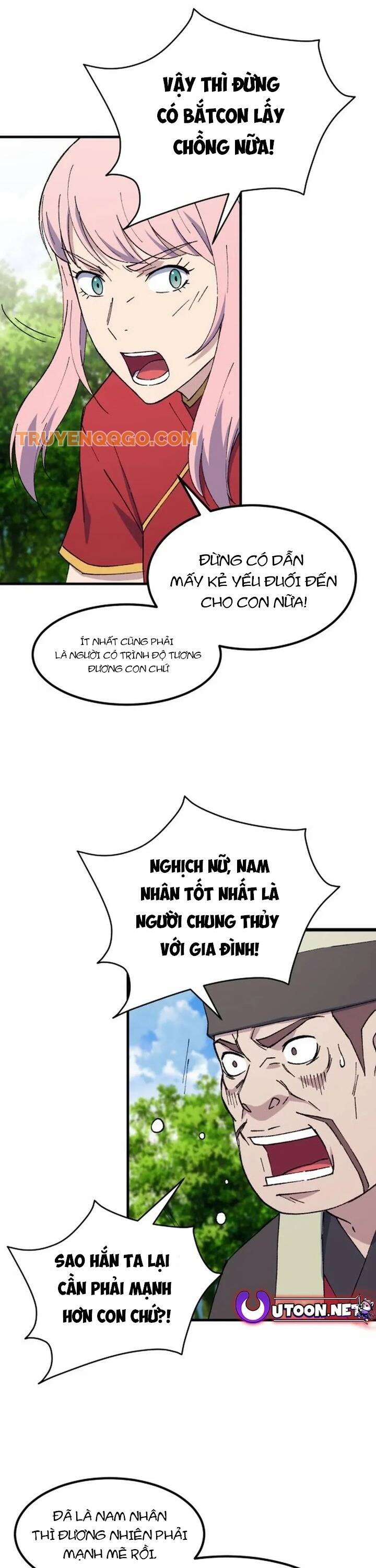 Đại Cao Thủ Chap 105 - Next Chap 106