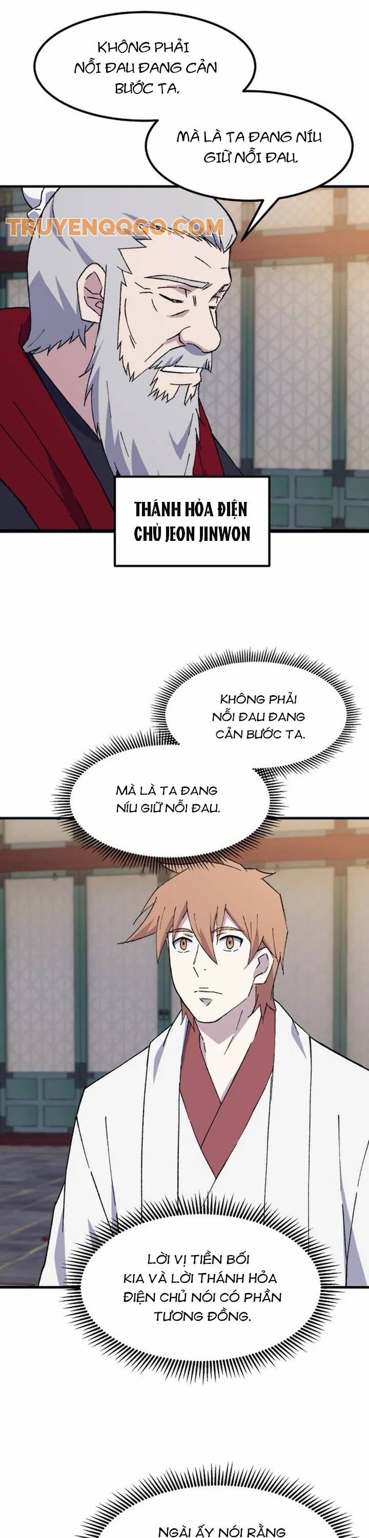 Đại Cao Thủ Chap 105 - Next Chap 106