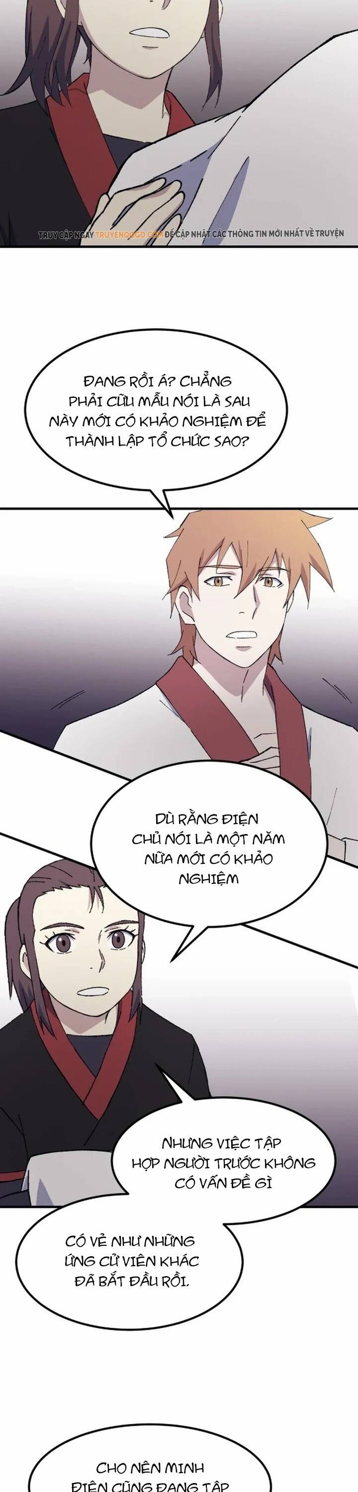 Đại Cao Thủ Chap 105 - Next Chap 106