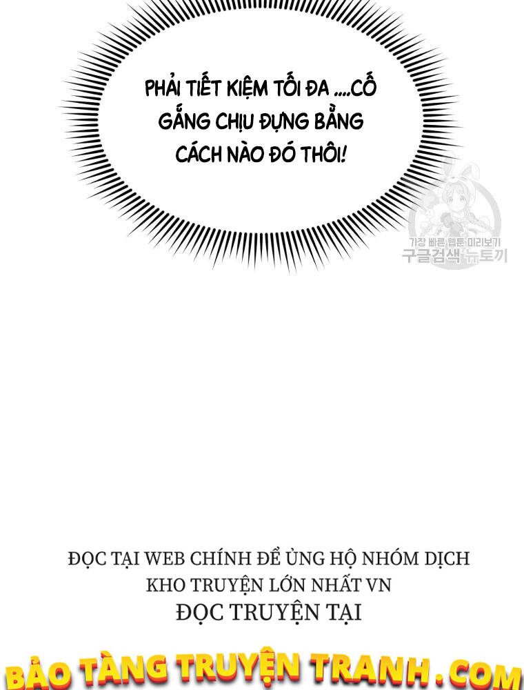 Đại Cao Thủ Chap 3 - Next Chap 4