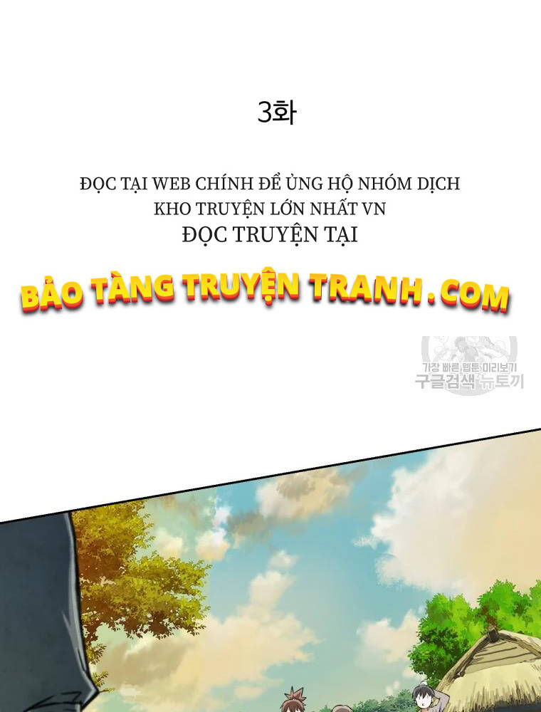 Đại Cao Thủ Chap 3 - Next Chap 4
