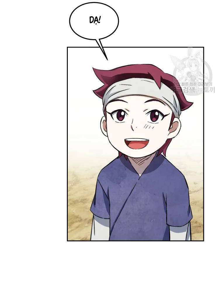 Đại Cao Thủ Chap 3 - Next Chap 4