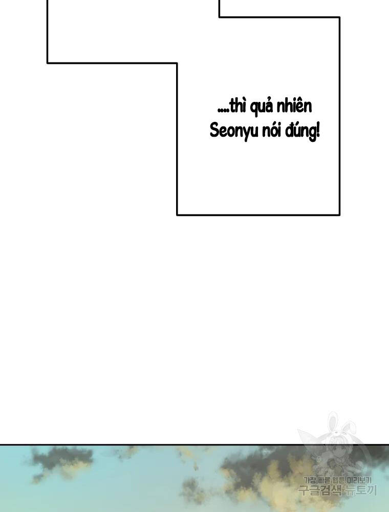 Đại Cao Thủ Chap 3 - Next Chap 4