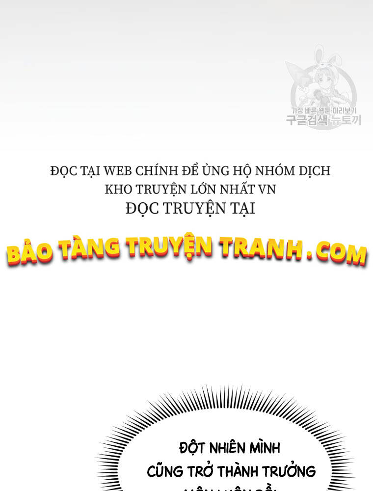 Đại Cao Thủ Chap 3 - Next Chap 4