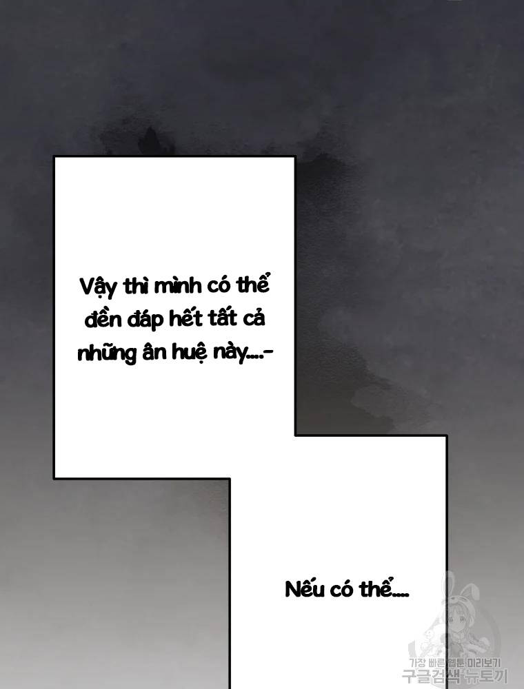 Đại Cao Thủ Chap 4 - Next Chap 5