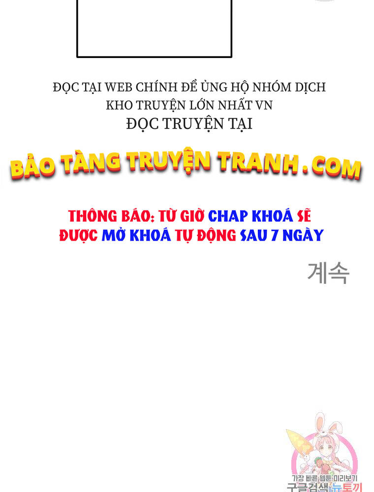 Đại Cao Thủ Chap 4 - Next Chap 5
