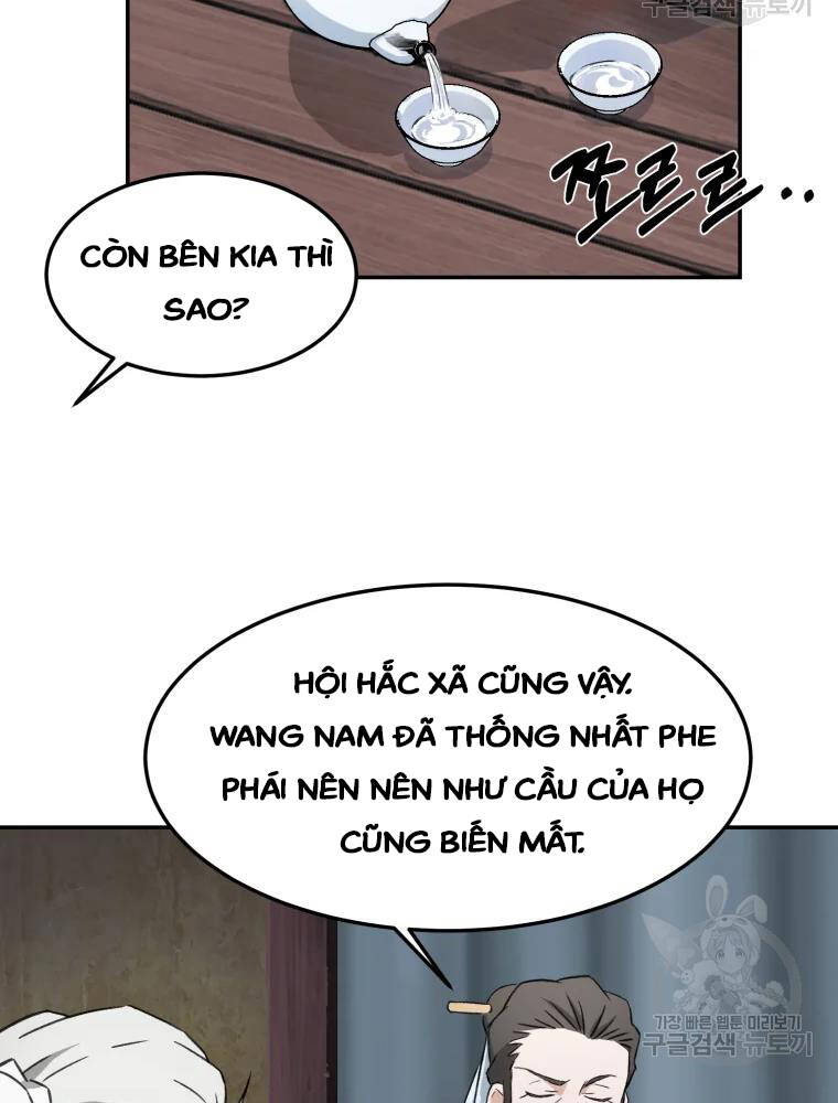 Đại Cao Thủ Chap 4 - Next Chap 5