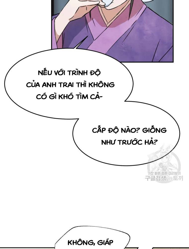 Đại Cao Thủ Chap 4 - Next Chap 5