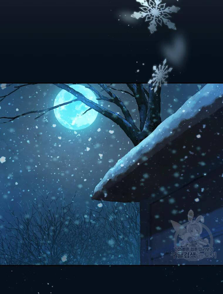 Đại Cao Thủ Chap 4 - Next Chap 5
