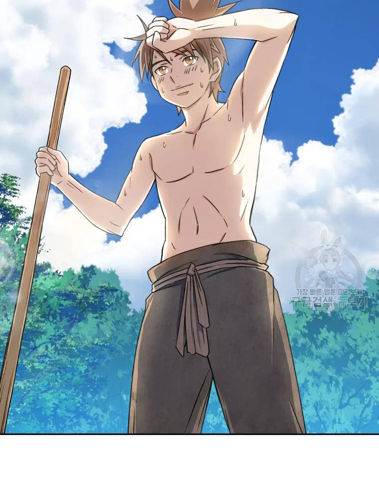 Đại Cao Thủ Chap 4 - Next Chap 5