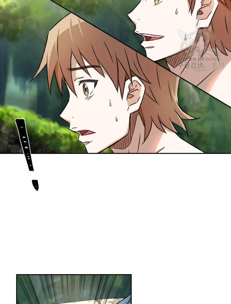 Đại Cao Thủ Chap 4 - Next Chap 5
