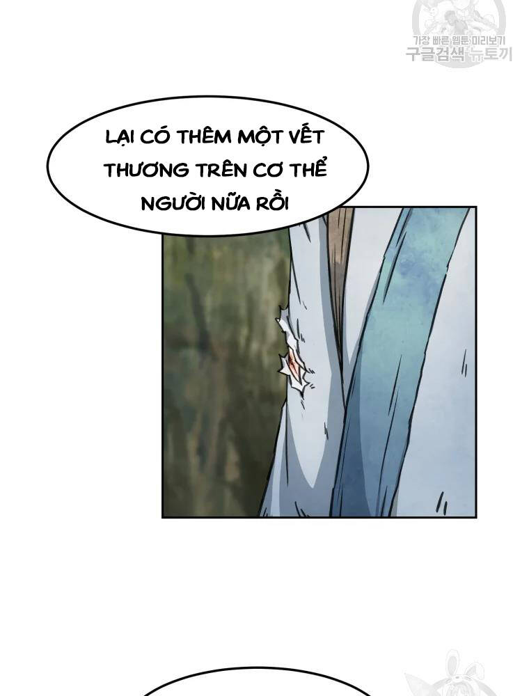 Đại Cao Thủ Chap 4 - Next Chap 5