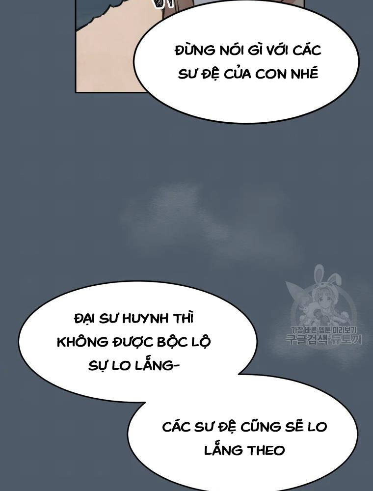 Đại Cao Thủ Chap 5 - Next Chap 6
