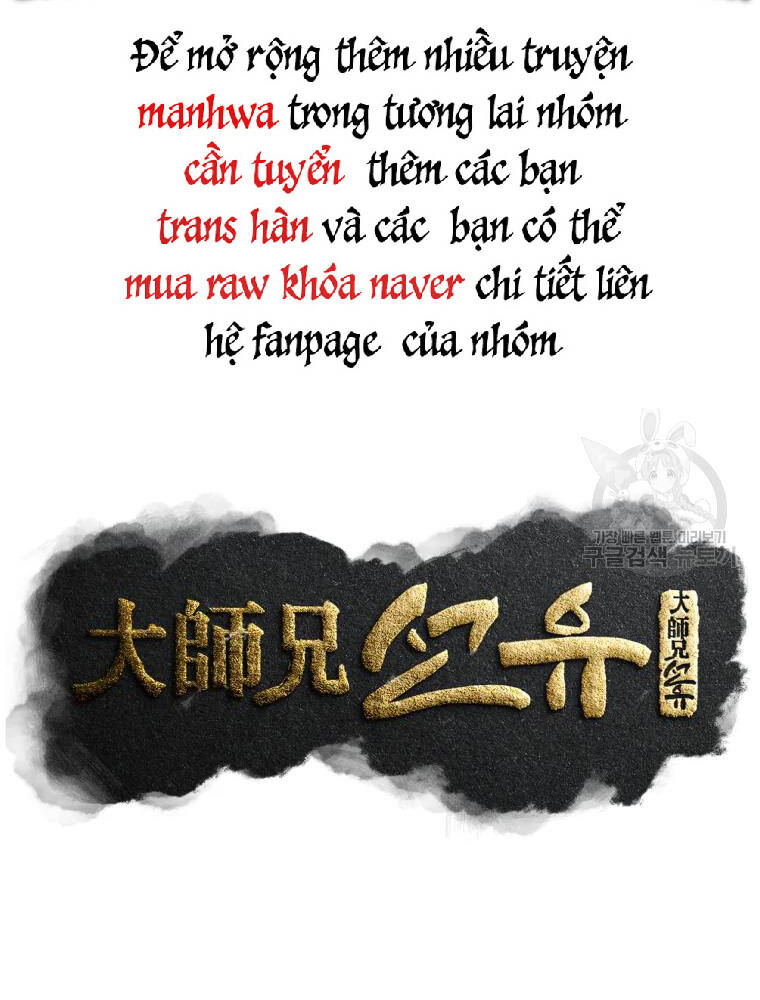 Đại Cao Thủ Chap 5 - Next Chap 6