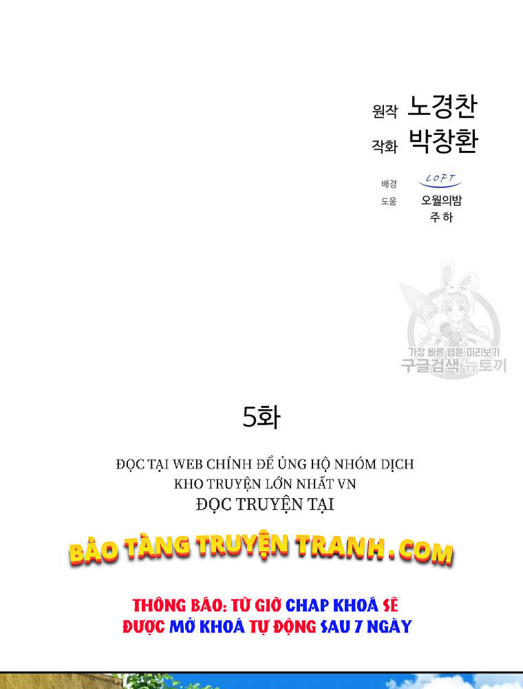 Đại Cao Thủ Chap 5 - Next Chap 6