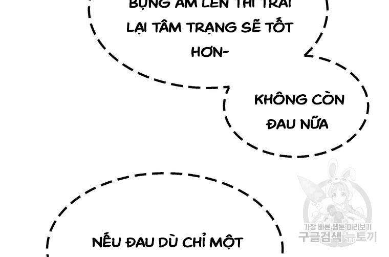 Đại Cao Thủ Chap 5 - Next Chap 6