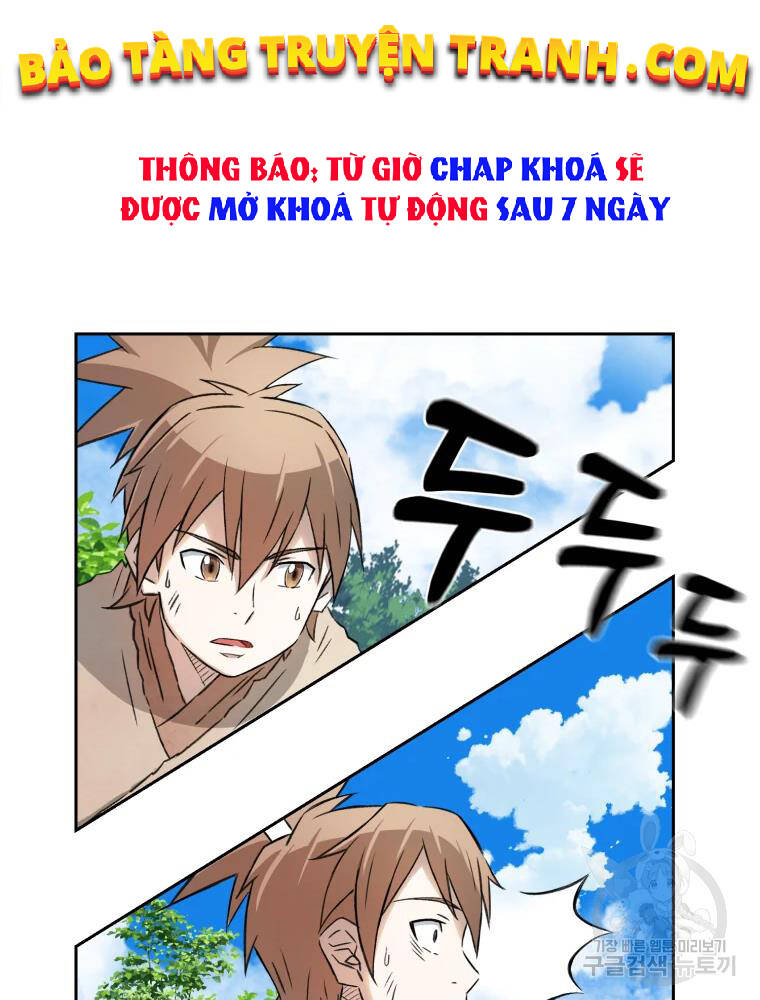 Đại Cao Thủ Chap 5 - Next Chap 6
