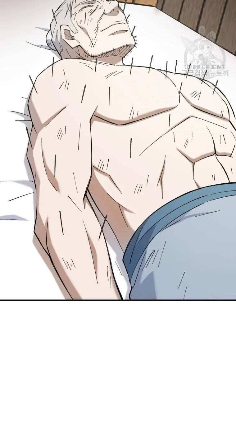 Đại Cao Thủ Chap 52 - Next Chap 53