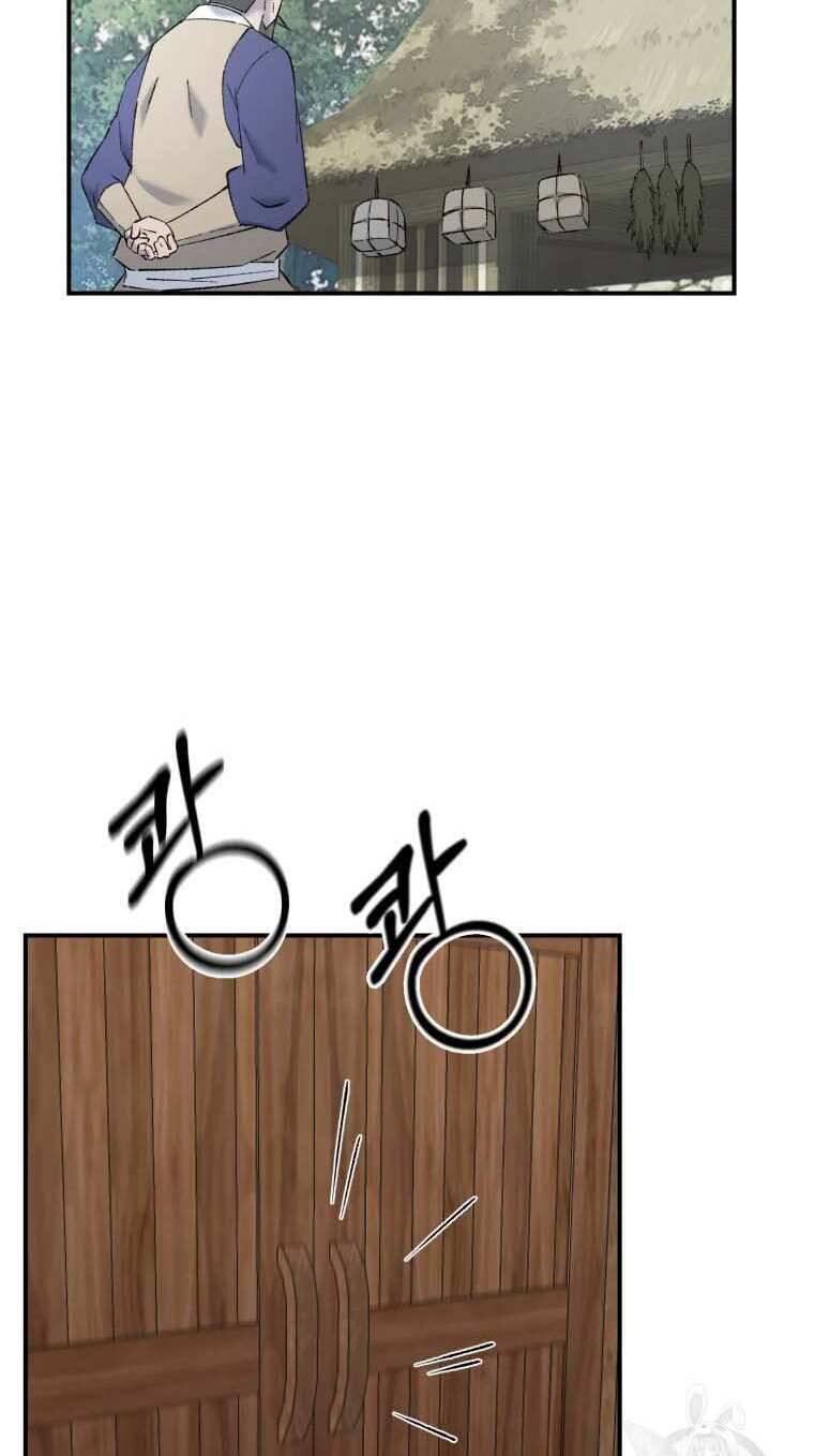 Đại Cao Thủ Chap 52 - Next Chap 53