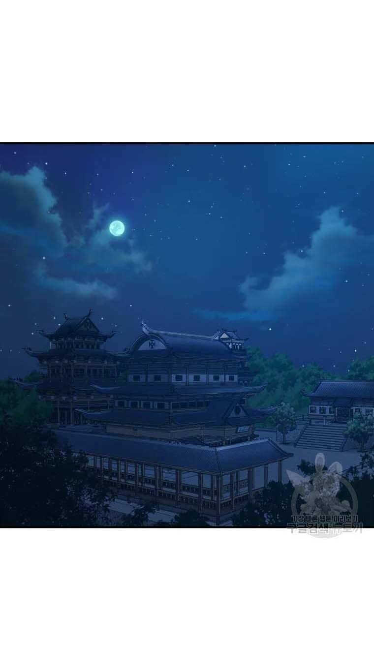 Đại Cao Thủ Chap 52 - Next Chap 53