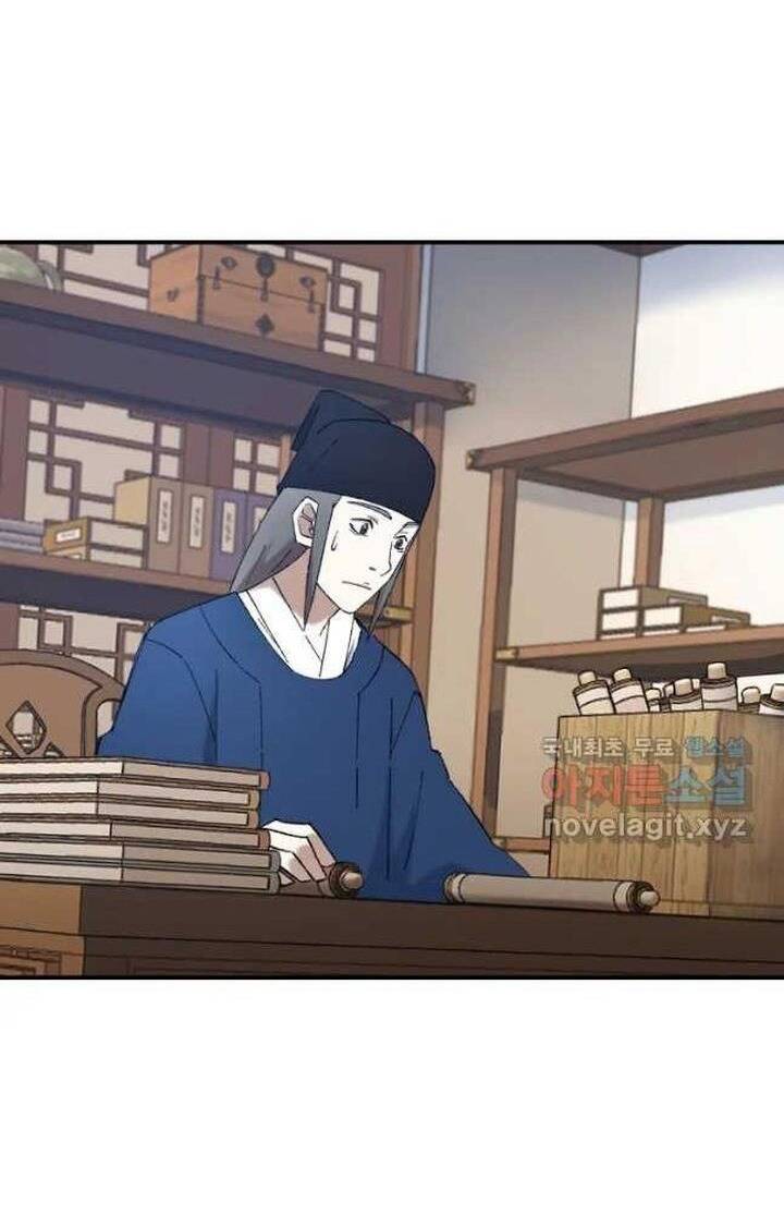 Đại Cao Thủ Chap 53 - Next Chap 54