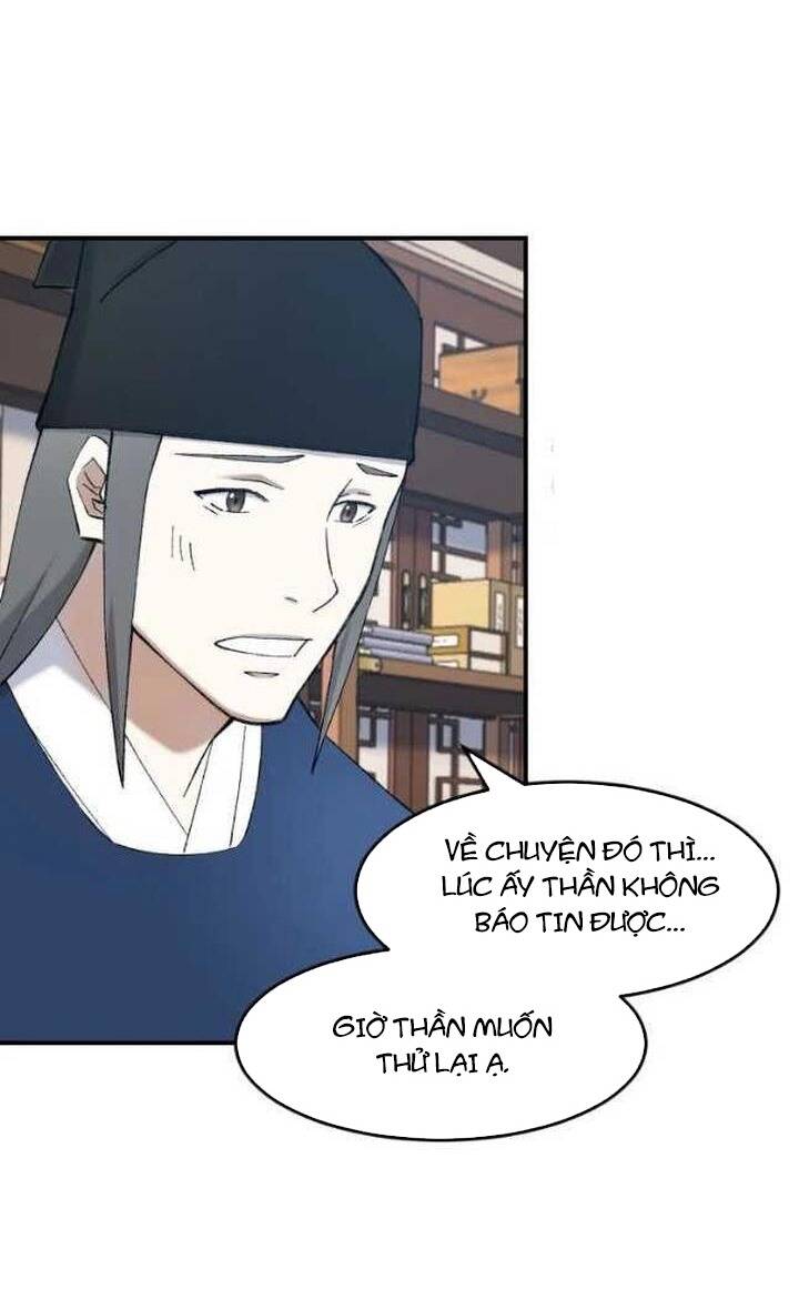 Đại Cao Thủ Chap 53 - Next Chap 54