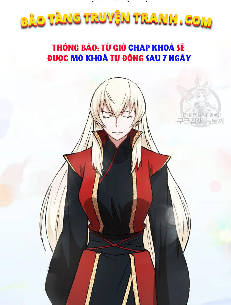 Đại Cao Thủ Chap 6 - Next Chap 7