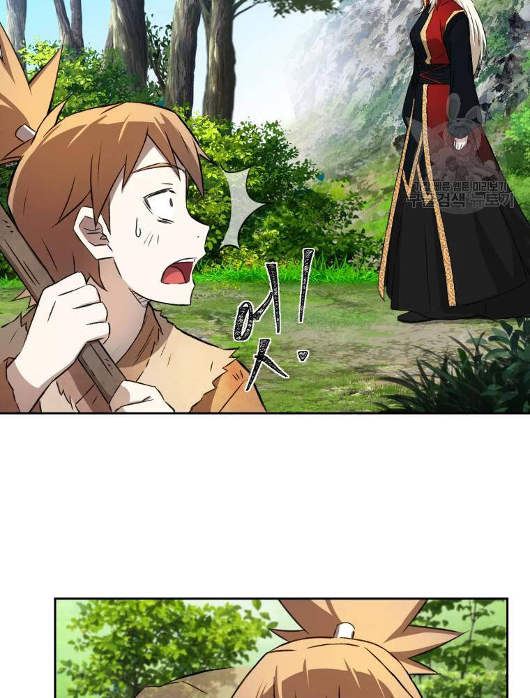 Đại Cao Thủ Chap 6 - Next Chap 7
