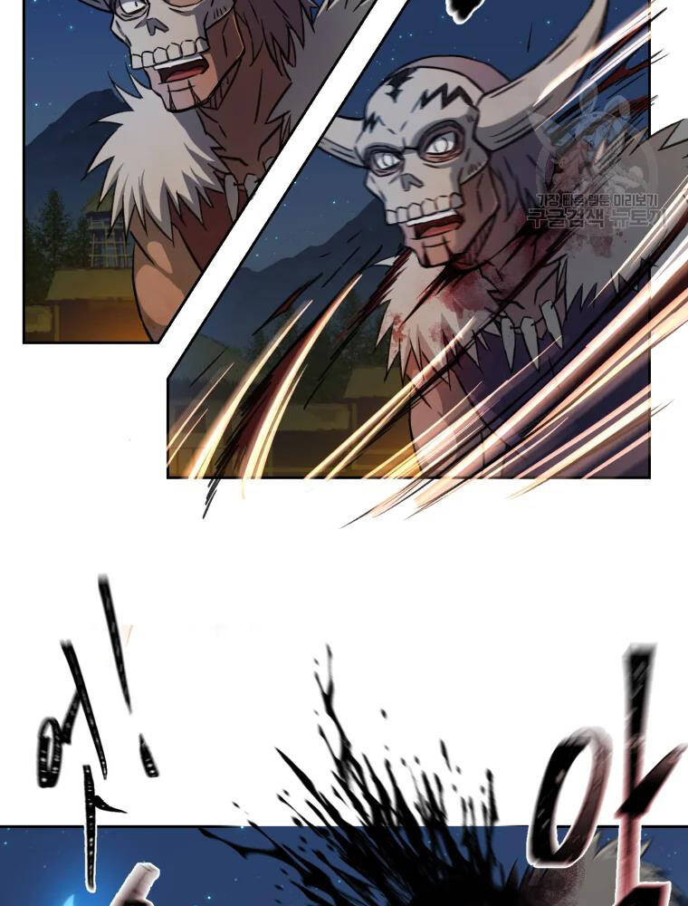 Đại Cao Thủ Chap 6 - Next Chap 7