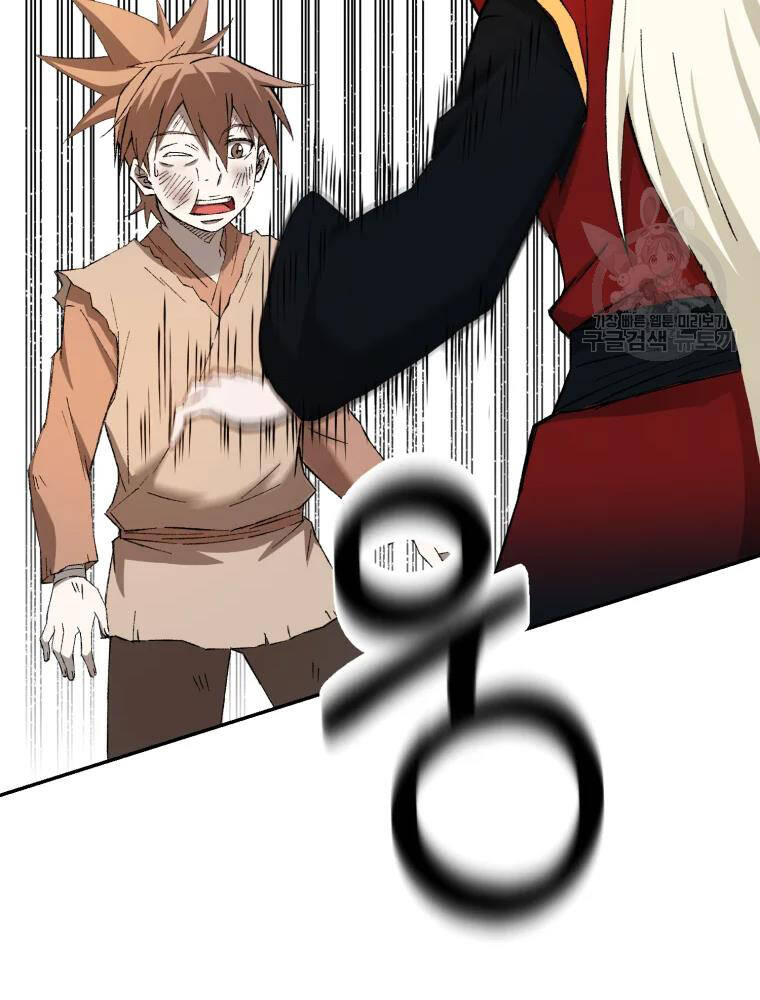 Đại Cao Thủ Chap 7 - Next Chap 8