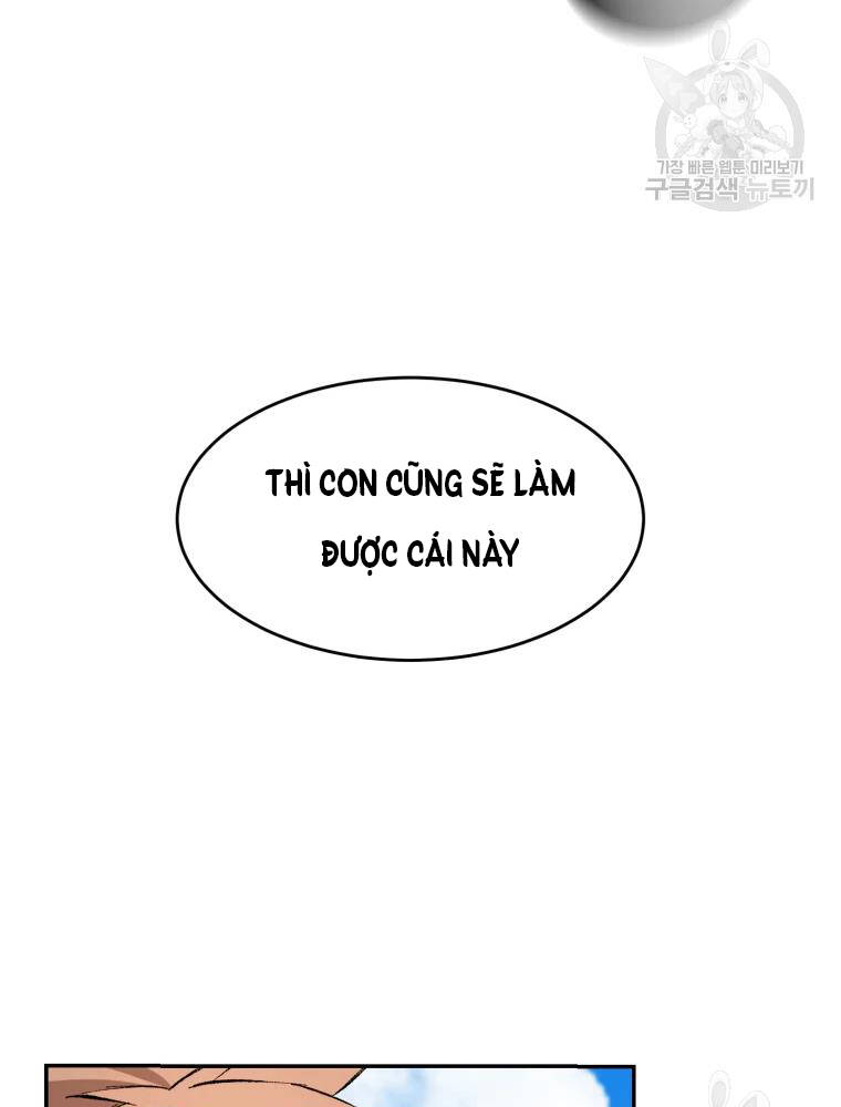 Đại Cao Thủ Chap 7 - Next Chap 8