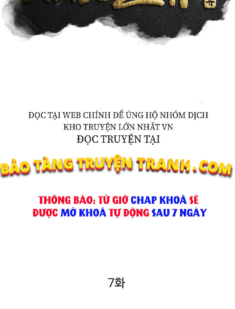 Đại Cao Thủ Chap 7 - Next Chap 8