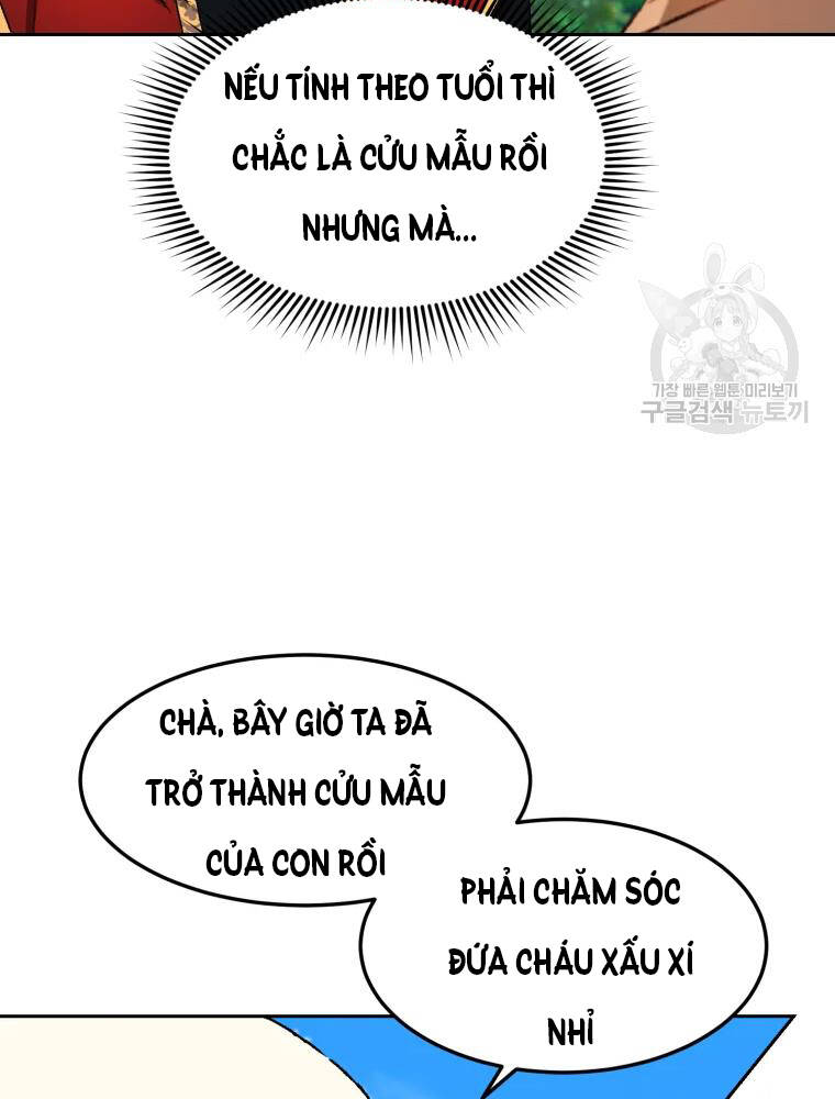 Đại Cao Thủ Chap 7 - Next Chap 8