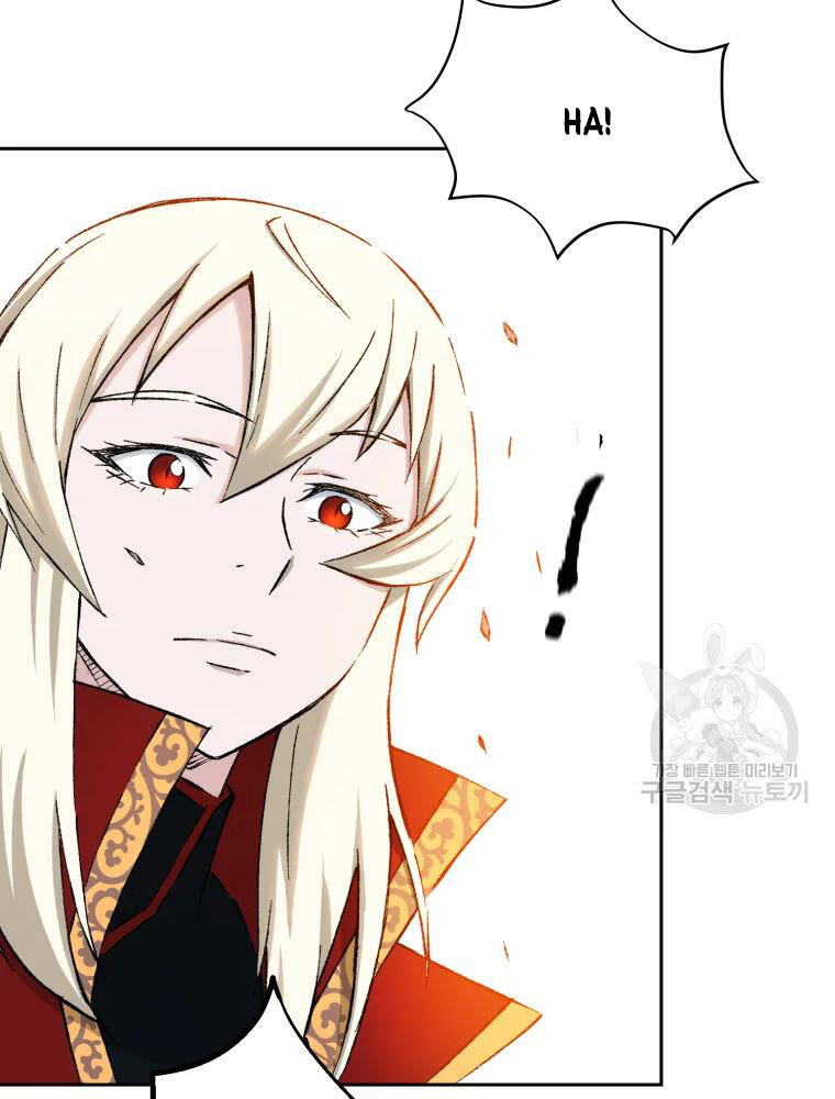 Đại Cao Thủ Chap 7 - Next Chap 8