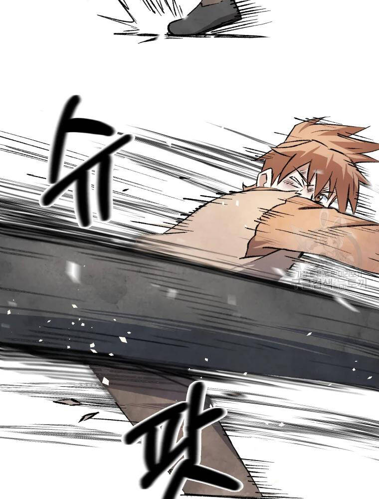 Đại Cao Thủ Chap 7 - Next Chap 8