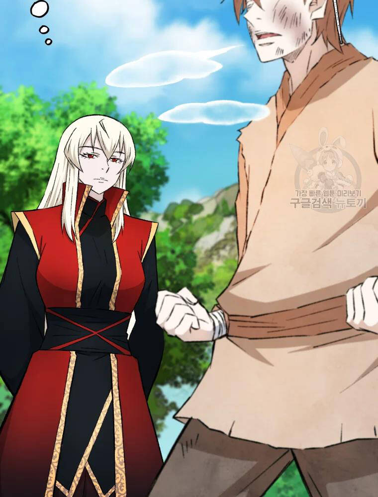 Đại Cao Thủ Chap 7 - Next Chap 8