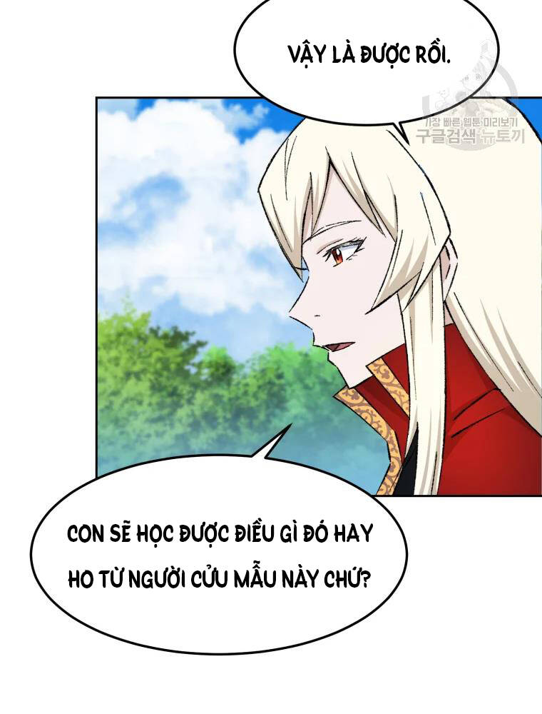 Đại Cao Thủ Chap 7 - Next Chap 8