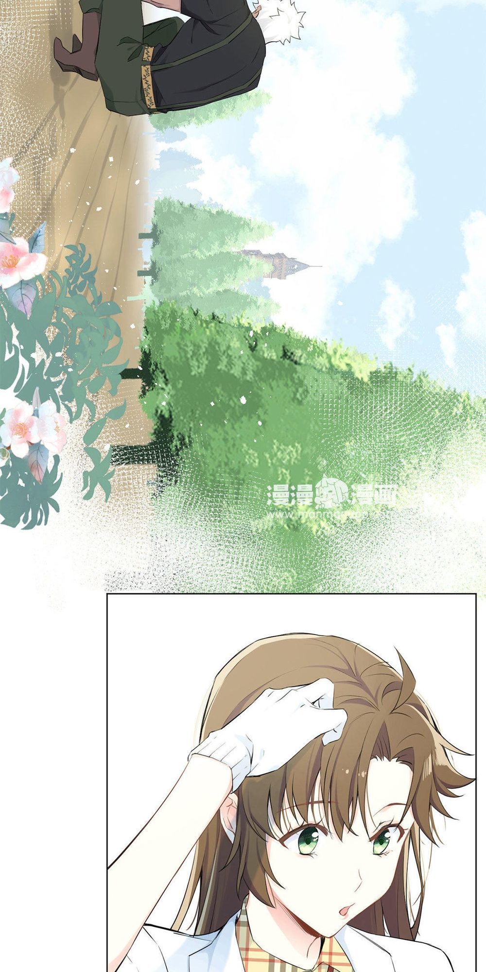 Đại Chiến Công Chúa Chap 10 - Next Chap 11
