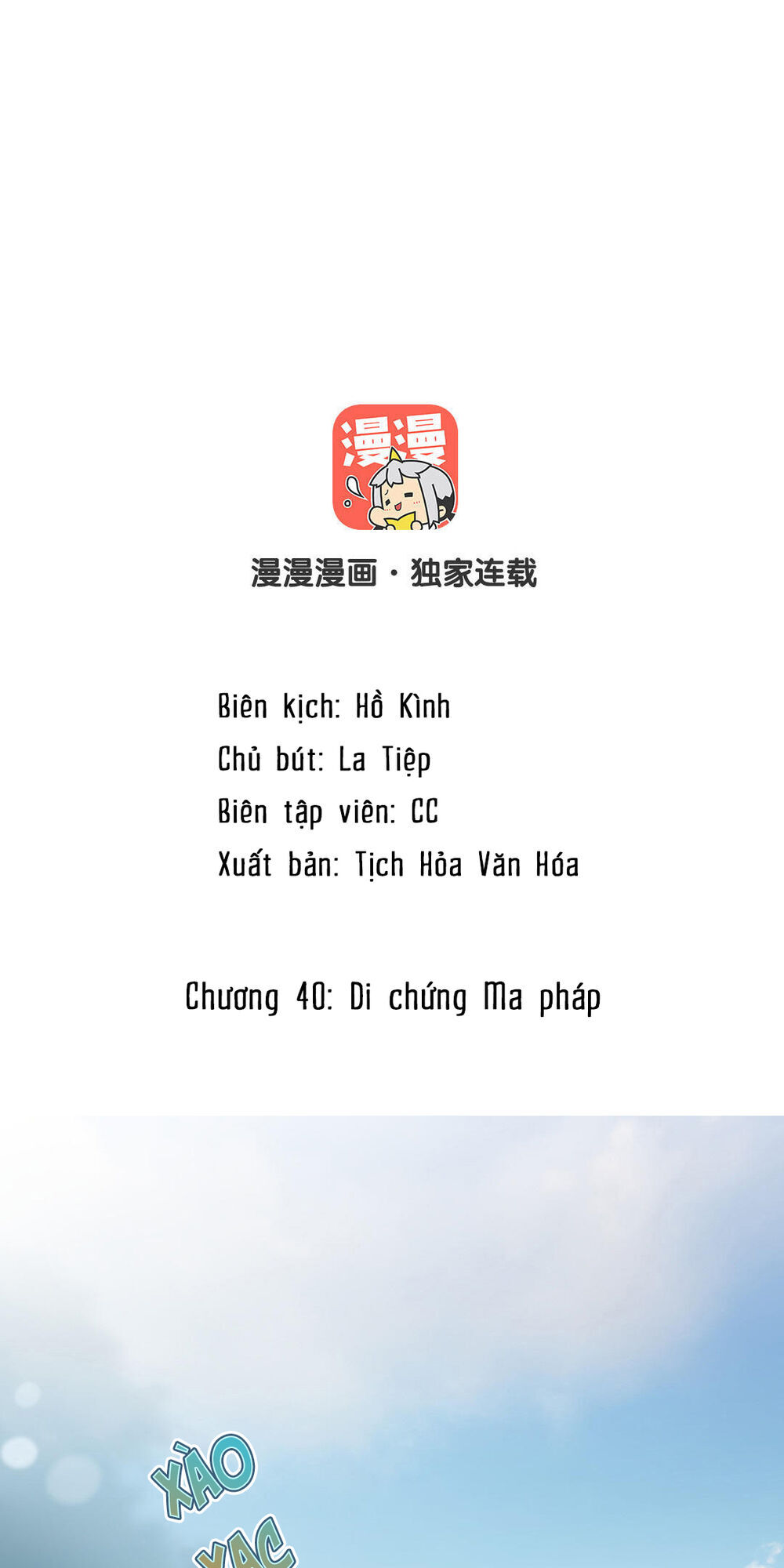 Đại Chiến Công Chúa Chap 40 - Next Chap 41