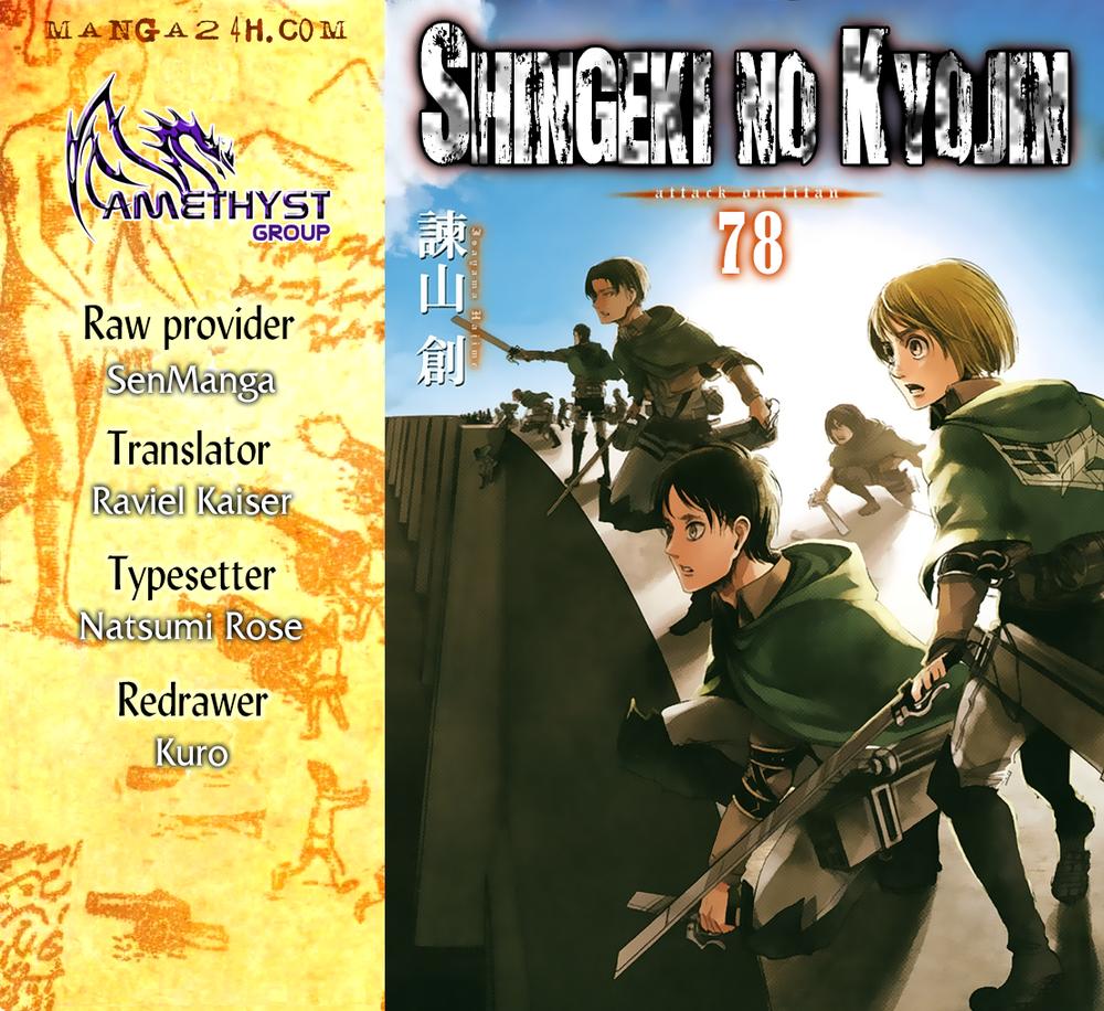 Đại Chiến Người Khổng Lồ Chap 78 - Next Chap 79