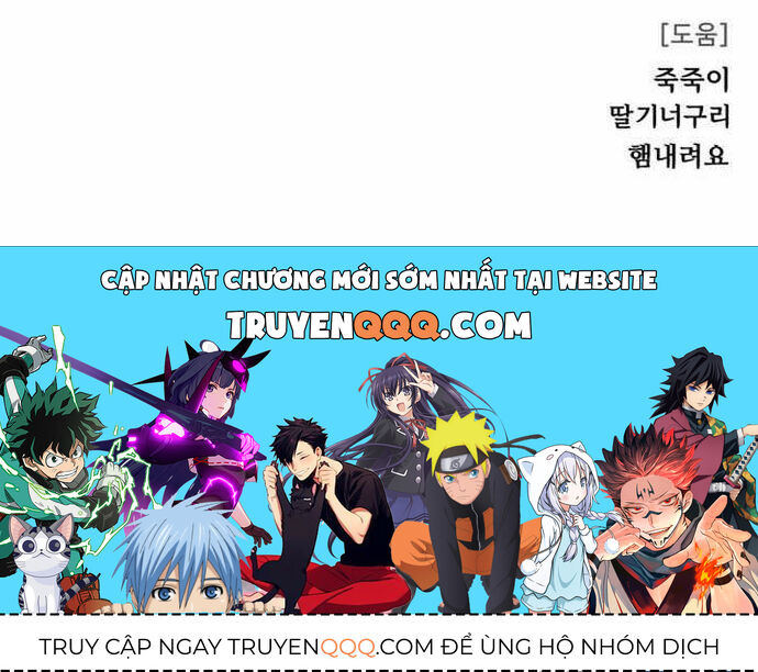 Đại Chiến Tử Thi Chap 16 - Next Chap 17