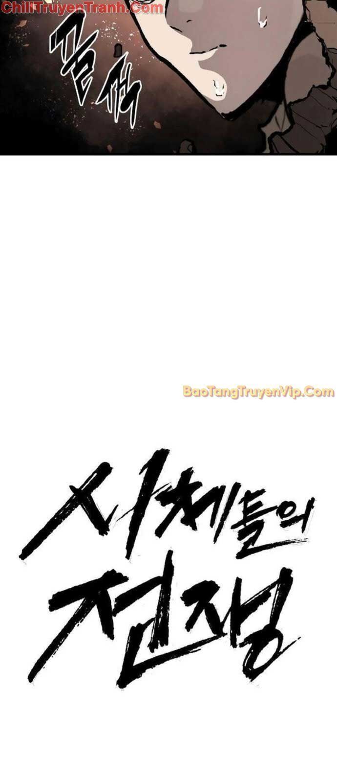 Đại Chiến Tử Thi Chap 2 - Next Chap 3