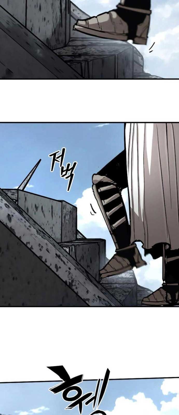 Đại Chiến Tử Thi Chap 4 - Next Chap 5