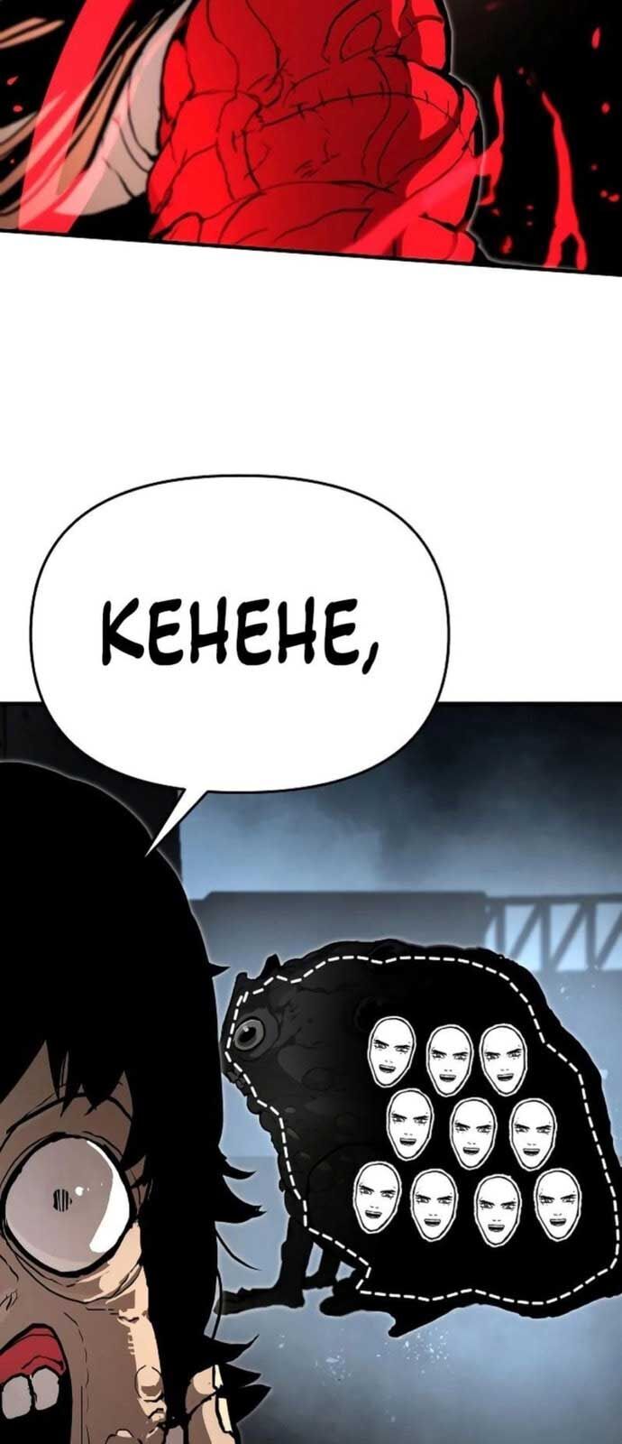 Đại Chiến Tử Thi Chap 5 - Next Chap 6