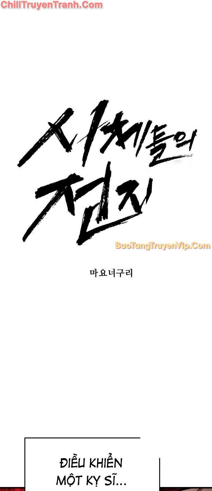 Đại Chiến Tử Thi Chap 8 - Next Chap 9